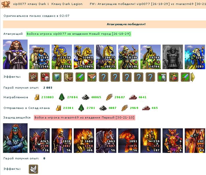 какой-то малёк...jpg