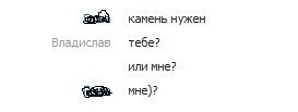 4d20e262c19aee5051a8440238b22dba.png