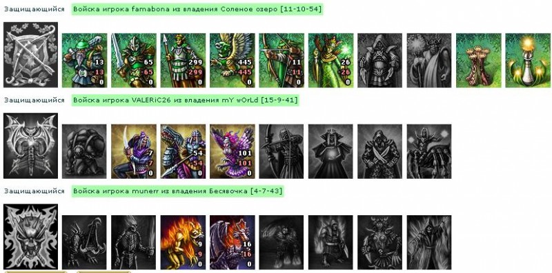 Точечный рисунок (4).JPG