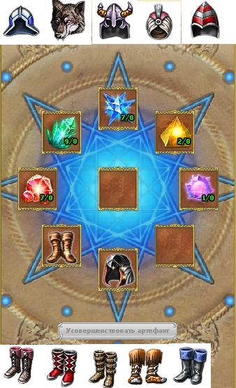 Преобразование совершенных.jpg