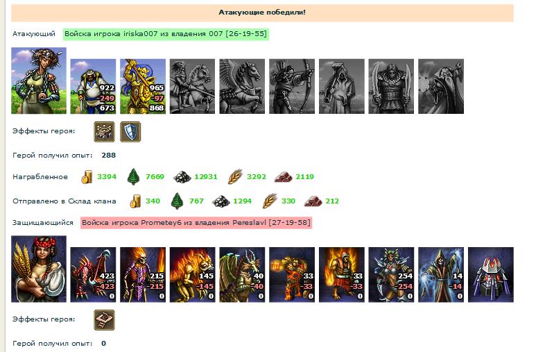 Screenshot_1.jpg