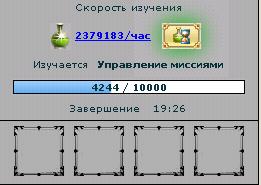 nauka2.JPG