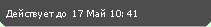 каст.png