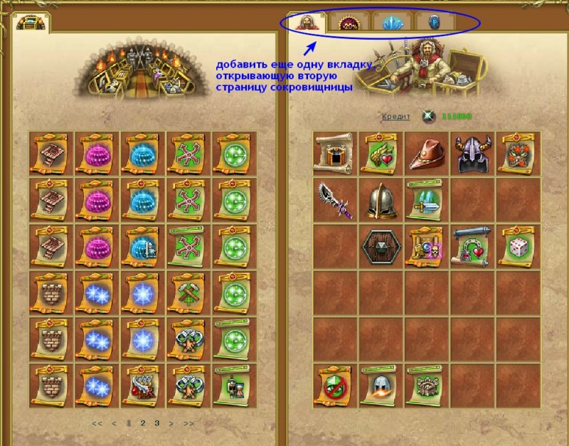 Имеем такой вид