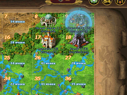 застройка бригадира "я в домике"