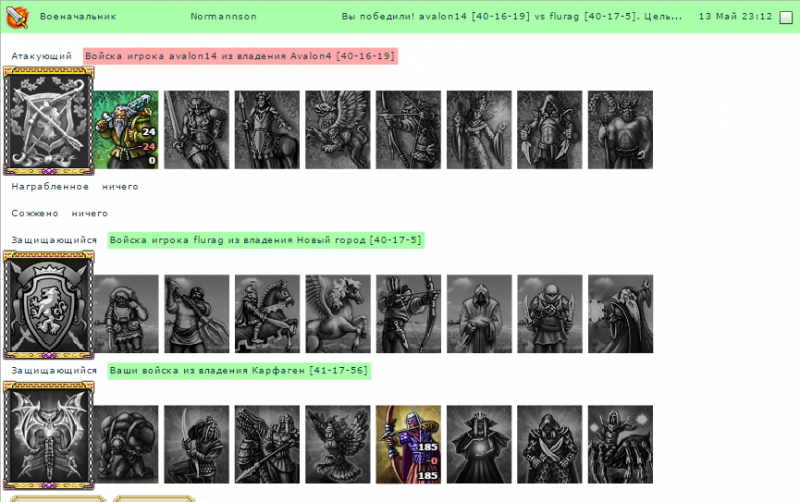 Картинка 4.png