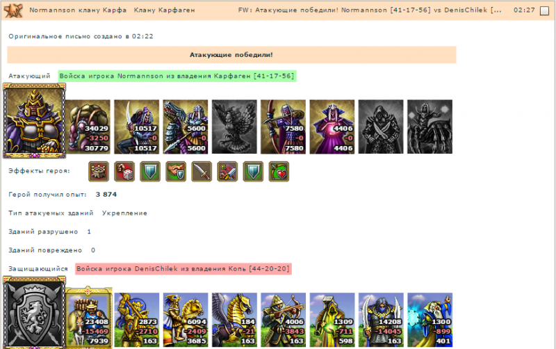 Картинка 1.png