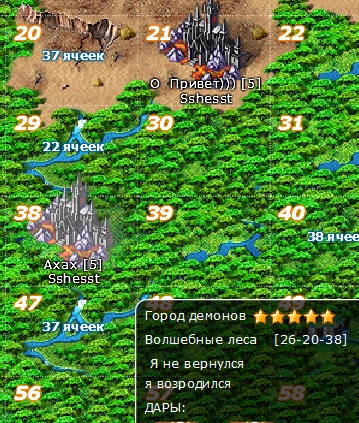 шест снова.jpg