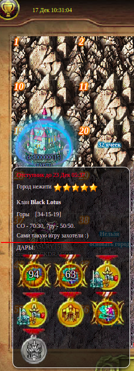title.png