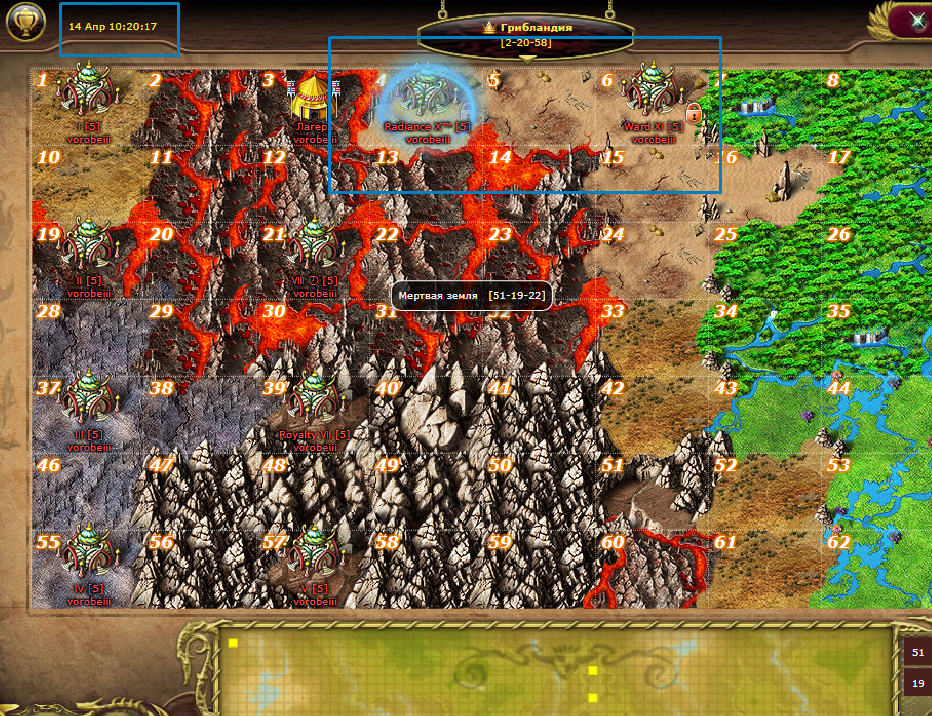 воробей брехундей.png