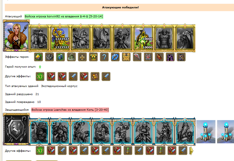Screenshot1-1.png