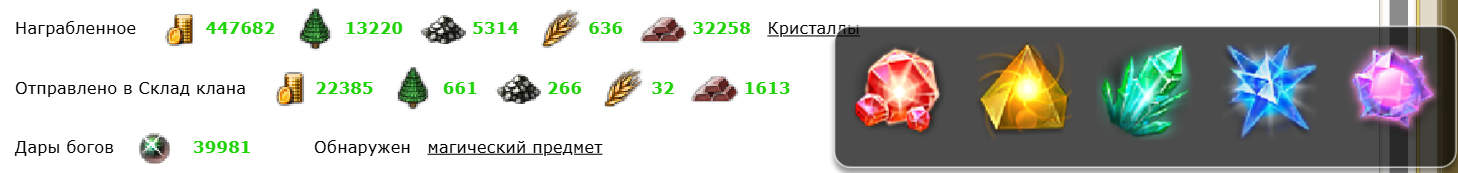 4.png