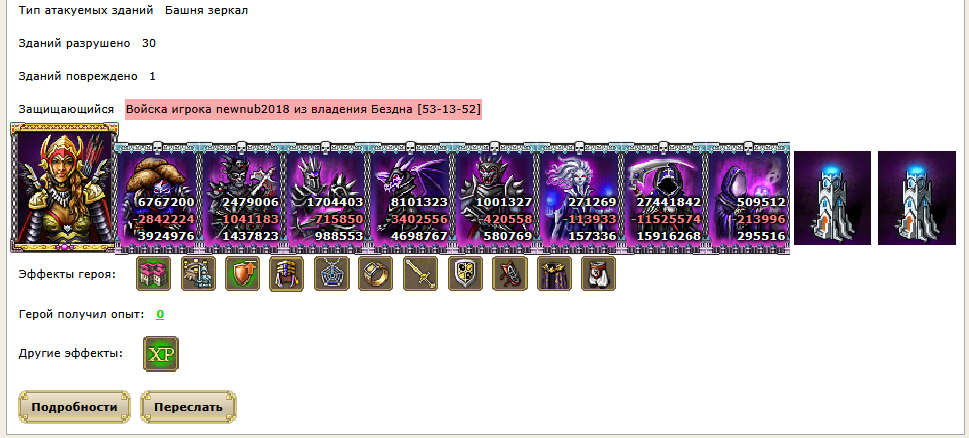 12.png