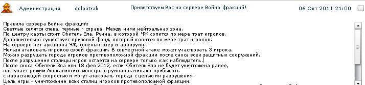 http://s40.radikal.ru/i088/1202/9d/f6f745078fc0.jpg