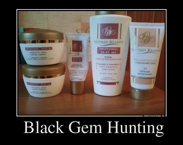 194898_-black-gem-hunting_demotivators_ru.jpg