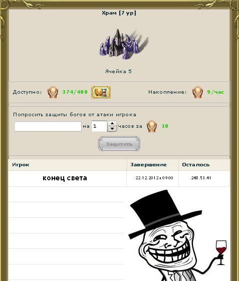 ататта.jpg