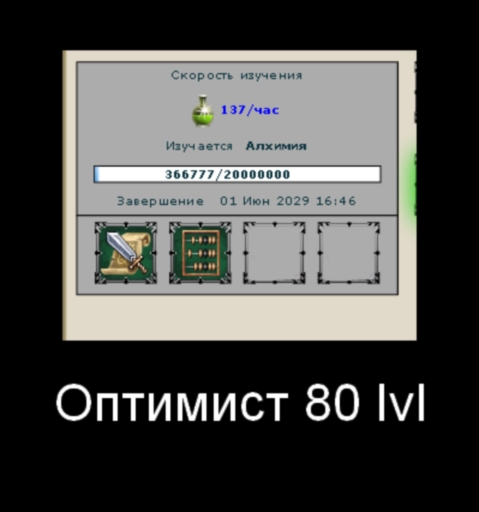Безымянный.jpg