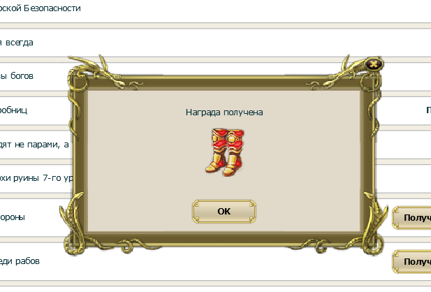 Безымянный рисунок.png