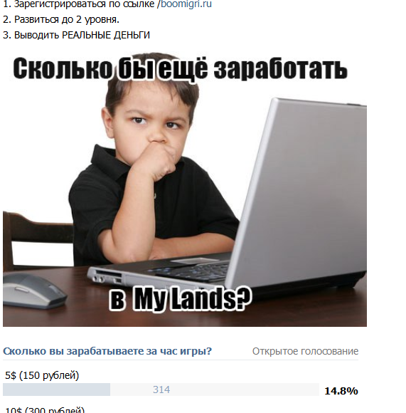 Реклама 3.png