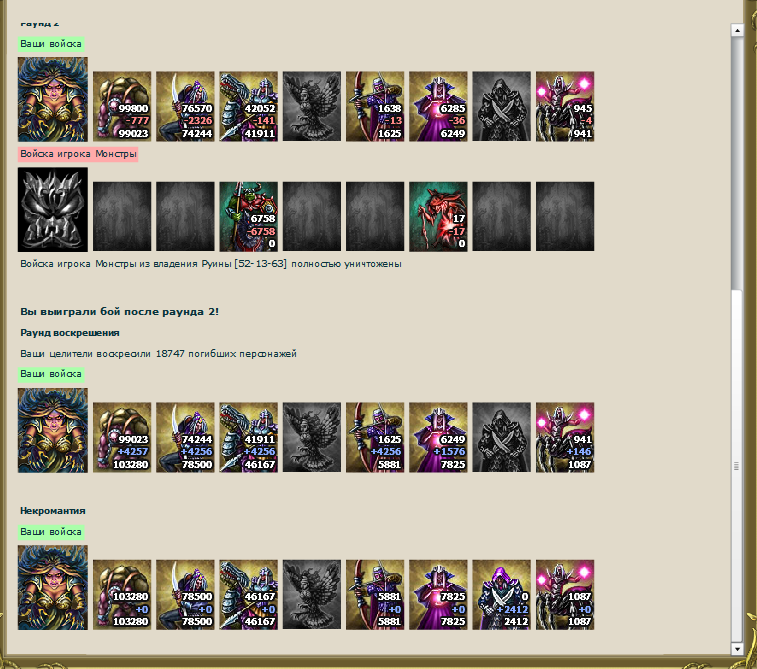 http://mlgame.ru/forum/download/file.php?mode=view&amp;id=37874