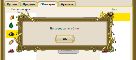 trademark.png