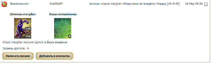 1e4d1630d91794f0f507aac90242a08a.png