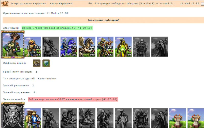 Картинка 1.png