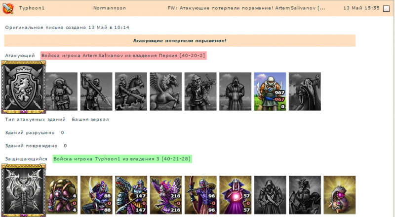 Картинка 1.png