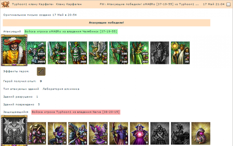 Картинка 6.png