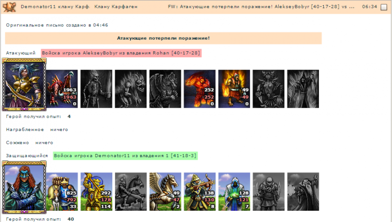 Картинка 8.png