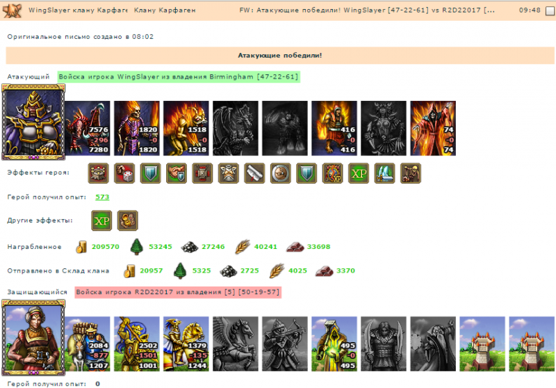 Картинка 6.png