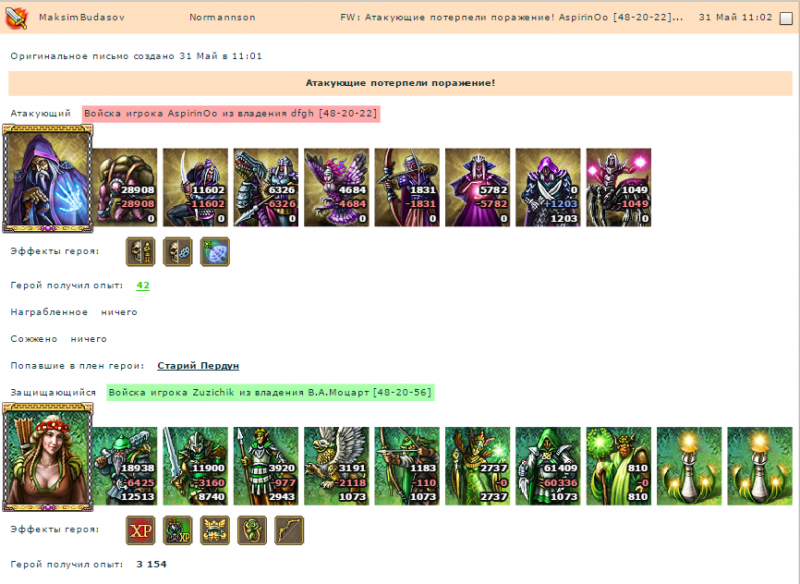 Картинка 1.png