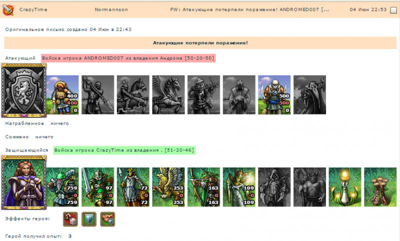 Картинка 3.png