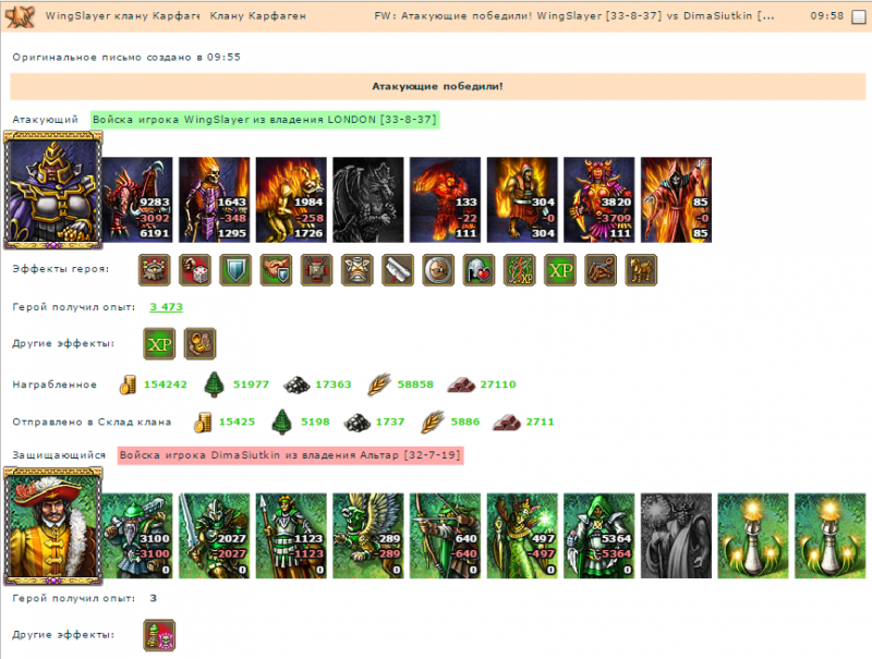 Картинка 1.png