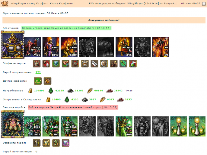 Картинка 1.png