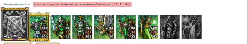 Картинка 5.png