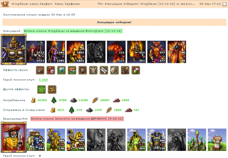 Картинка 9.png