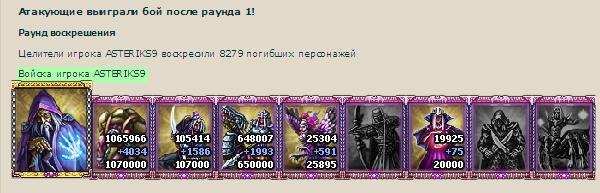 9-7.JPG