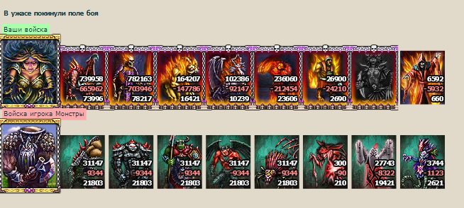 Screenshot_7.png