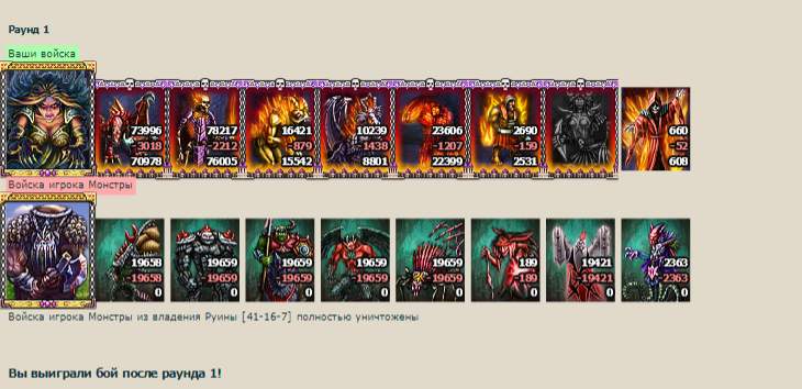 Screenshot_8.png