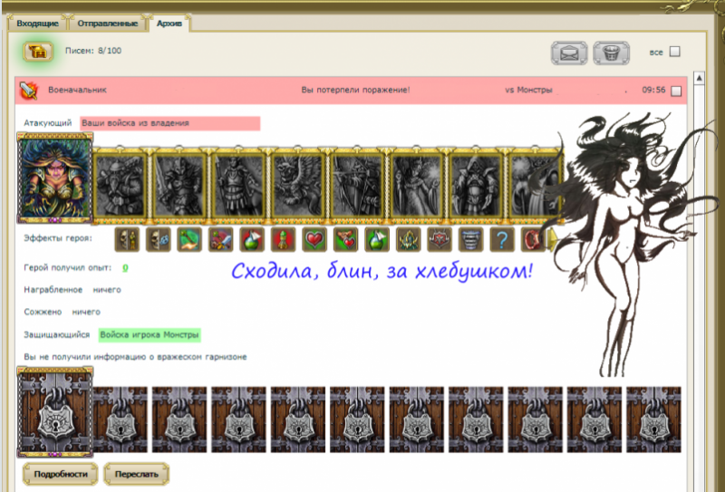 Работа №13.1