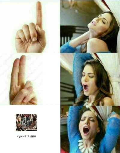 Работа №18.1