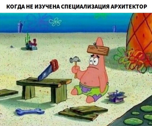 Работа №22.2