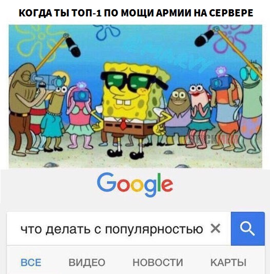 Работа №23.1