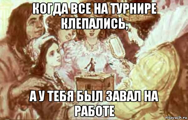 Работа №28.3