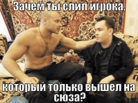 Работа №28.2