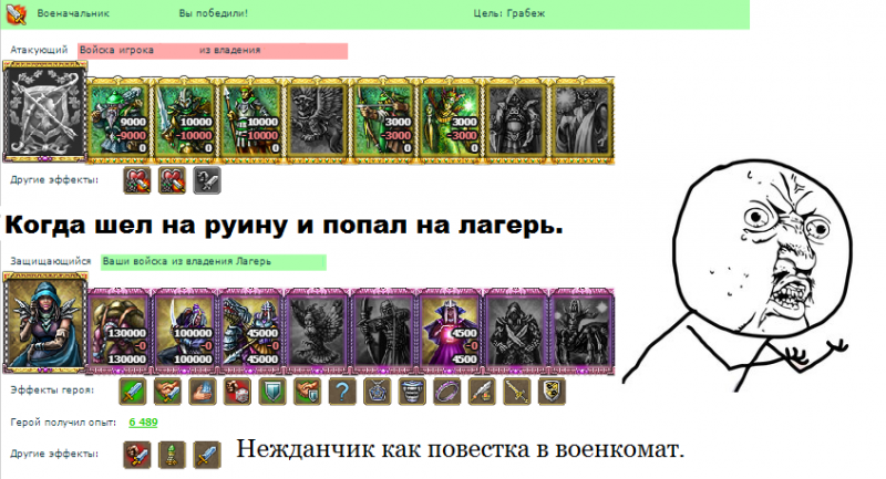 Работа №34.1