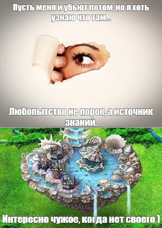 Работа №36.2