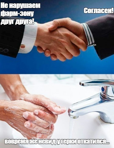 Работа №36.1