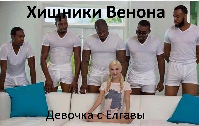 Работа №38.1